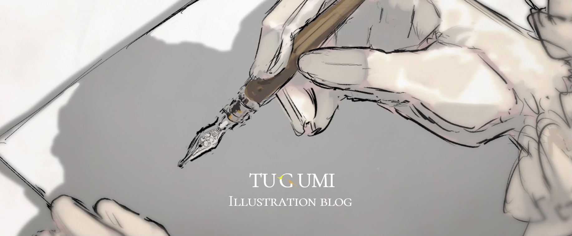 Tugumi illustration blog